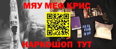 a pvp Гатчина