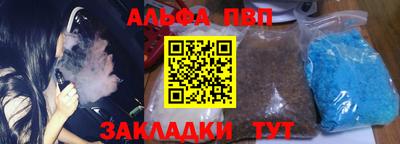 гашик Гай