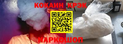 ECSTASY Гагарин