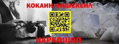 a pvp Гатчина