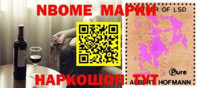 гашик Гай
