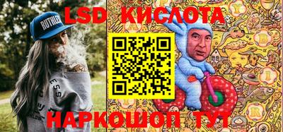 ECSTASY Гагарин