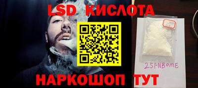 гашик Гай