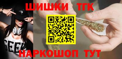 ECSTASY Гагарин