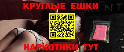 гашик Гай