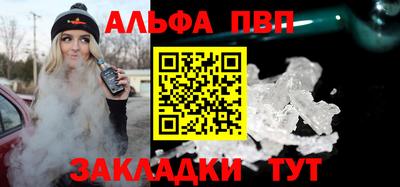 гашик Гай