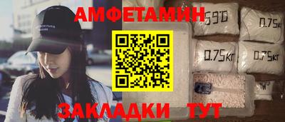 ECSTASY Гагарин