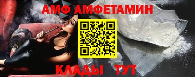 гашик Гай