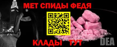 a pvp Гатчина