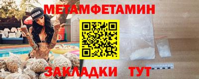 a pvp Гатчина
