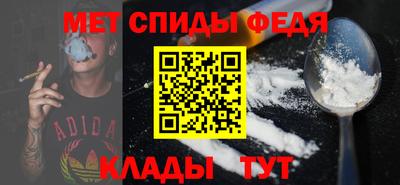 гашик Гай
