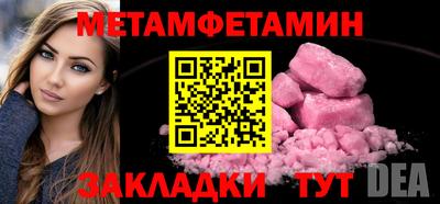 ECSTASY Гагарин