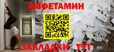 ECSTASY Гагарин