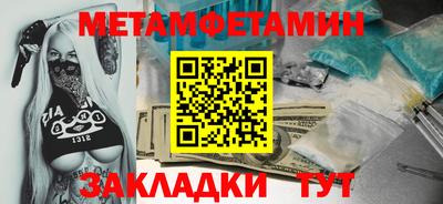 a pvp Гатчина