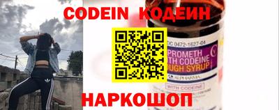 гашик Гай