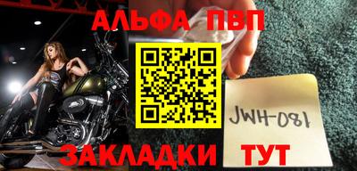 гашик Гай
