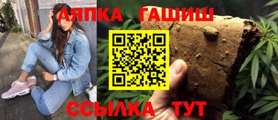 a pvp Гатчина