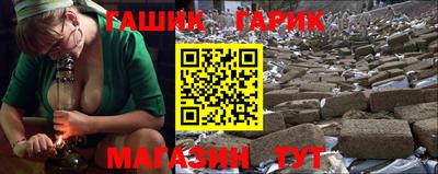 a pvp Гатчина