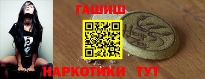 a pvp Гатчина