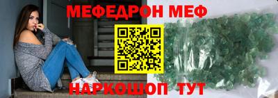 ECSTASY Гагарин
