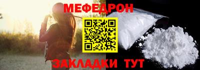 ECSTASY Гагарин