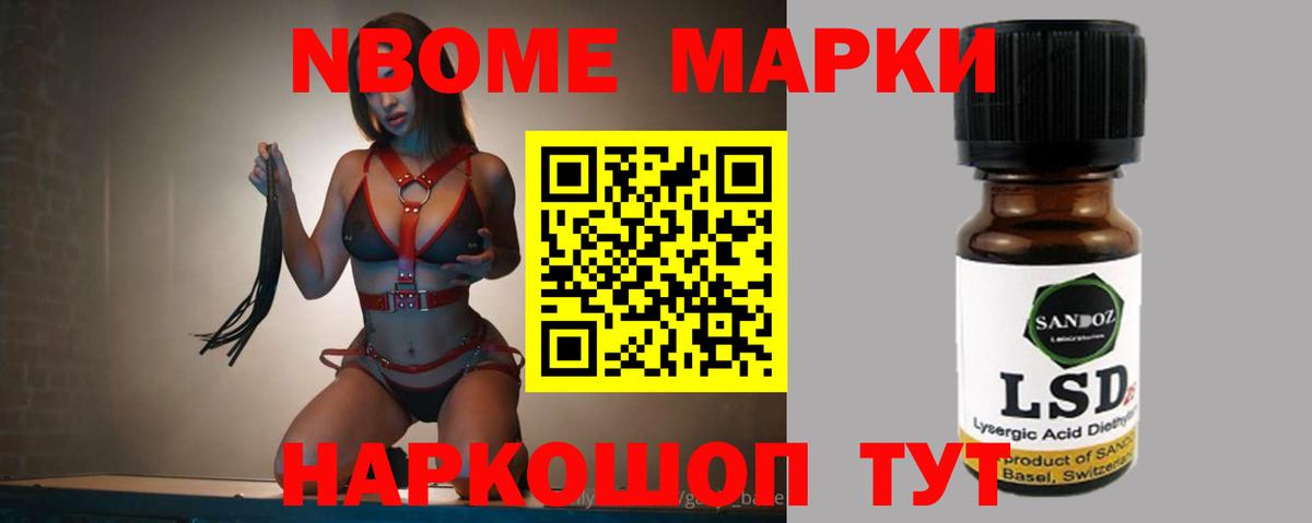OMG tor  Вход с VPN  Новосибирск  Лсд 25 экстази ecstasy 